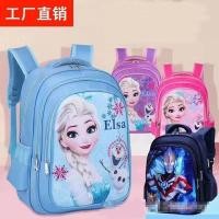 ราคา เด็กนักเรียนชั้นอนุบาลเด็กนักเรียนชั้นประถมศึกษาเด็กกระเป๋าเป้เด็กสาวเด็กเด็กนักเรียนกระเป๋าถือกระเ (25844025852)