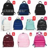ราคา แฟชั่นแบรนด์แฟชั่นรุ่นเกาหลีกระเป๋าเป้สะพายหลังสำหรับผู้หญิงขายส่งใหม่ Harajuku Cross Border High S (24292922806)