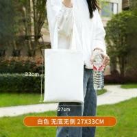 ราคา กระเป๋าผ้าแคนวาสโลโก้ กระเป๋าผ้าแคนวาสแบบพกพา กระเป๋าโฆษณาแบบกำหนดเอง พิมพ์ลายผ้าฝ้าย กระเป๋าสะพายไ (56755846087)