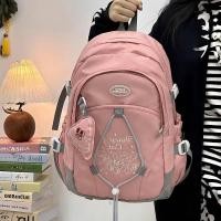 ราคา สาวหวานญี่ปุ่นกระเป๋านักเรียนวิทยาลัยดาวเคราะห์น่ารักกระเป๋าเป้สะพายหลังนักเรียนวิทยาลัยนักเรียนกระ (54757942886)