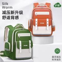 ราคา กระเป๋านักเรียน Yunduo ใหม่สำหรับนักเรียนชั้นประถมศึกษาปีที่ 1 6 เด็กชายและเด็กหญิง กระเป๋านักเรียน (53553927149)