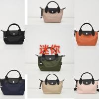 ราคา French Longchamp Energy Series Dumpling Bag Tote Bag กระเป๋าสะพายไหล่เดี่ยวแบบ unisex กระเป๋าสะพายข (45606373152)