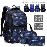 ราคา บุคลิกภาพปลาธรรมชาติที่ทันสมัย Starry Sky นักเรียนโรงเรียนประถมศึกษาเด็กนักเรียนเกรด 4 6 แบ็คแพ็คสา (26231665048)