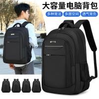 ราคา กระเป๋าเป้สะพายหลังผู้ชายใหม่ความจุขนาดใหญ่กระเป๋าเป้สะพายหลังกันน้ำธุรกิจน้ำหนักเบากระเป๋านักเรียน (55807616046)
