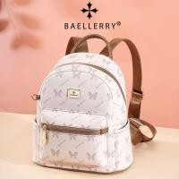 ราคา กระเป๋าเป้ผู้หญิงใหม่ กระเป๋านักเรียนพร็อพความจุขนาดใหญ่น่ารัก พิมพ์ผีเสื้อ กระเป๋านักเรียนน้ำหนักเ (42427357963)