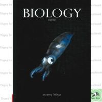 ราคา หนังสือ BIOLOGY ชีววิทยา ปลาหมึก ESSENTIAL BIOLOGY A level Biology อ ศุภณัฐ ไพโรหกุล หนังสือชีวิทยา คู่มือเรียน (27110046253)
