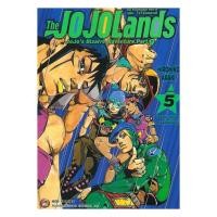 ราคา พร้อมส่ง JOJO ล่าข้ามศตวรรษ Part 9 เล่ม 5 (54203697760)