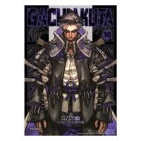 ราคา หนังสือพร้อมส่ง GACHIAKUTA เล่ม 10 Mg (55350912578)