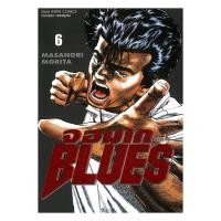 ราคา พร้อมส่ง จอมเก บลูส์ BLUES เล่ม 6 (57503813189)