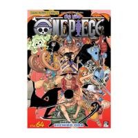 ราคา หนังสือพร้อมส่ง One Piece 64 วันพีช Bookการ์ตูน (57201974791)