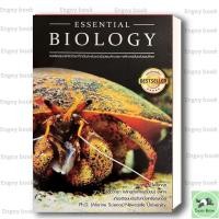 ราคา หนังสือพร้อมส่ง ESSENTIAL BIOLOGY ปกปู (56100928917)
