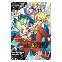 ราคา หนังสือ พร้อมส่ง Dr stone เล่ม 17 New Edition (48901639735)