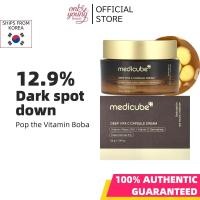 ราคา MEDICUBE ครีมแคปซูล Deep Vita C 55 กรัม เพิ่มความกระจ่างใส กระชับ ปกป้องผิว ไข่มุกสีทอง (26837511372)