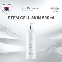 ราคา BELlMONA STEM CELL SKIN 500ml (57357079466)