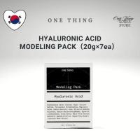 ราคา ONE THING HOUTTUYNIA CORDATA MODELING PACK 20g X 7แผ่น (55454853462)