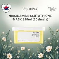 ราคา ONE THING NIACINAMIDE GLUTATHIONE MASK 310ml 30 แผ่น (55154849284)