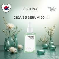 ราคา ONE THING CICA B5 SERUM 50ml (54954849500)