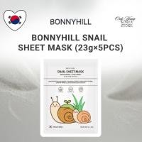 ราคา BONYHILL SNAIL SHEET MASK 23gx5PCS (53955625522)