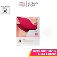 ราคา AVAJAR Perfect V Lifting Premium Plus Mask 14g x 5pcs (43514779910)