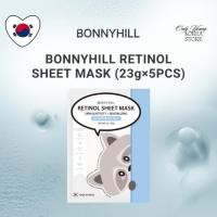 ราคา BONYHILL RETINOL SHEET MASK 23g5PCS (56555625340)