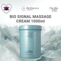 ราคา BELlMONA BIO SIGNAL MASSAGE CREAM 1000ml (53006998738)