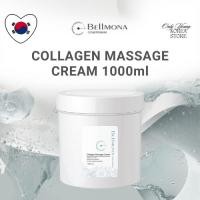 ราคา BELlMONA COLLAGEN MASSAGE CREAM 1000ml (53807046623)