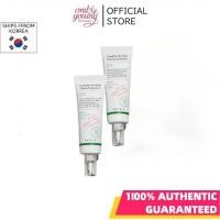 ราคา AXIS Y Complete No Stress Physical Sunscreen SPF50 PA 50ml Mugwort Niacinamide 2 (28489713141)