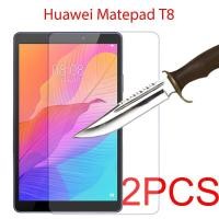 ราคา 2 ชิ้นสําหรับ Huawei MatePad กระดาษ X2 X1 T8 T5 T3 T1 7 0 Plus แท็บเล็ตป้องกันหน้าจอฟิล์มแก้วสําหรับ Huawei MediaPad C5 C5e C3 8 0 10 1 10 4 2020 Anti Glare HD กระจกนิรภัยป้องกัน (57008346105)
