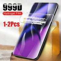 ราคา 1 2 ชิ้นคลุมทั้งหมด Anti Blue Light Soft Hydrogel ฟิล์มสําหรับ Huawei Y6p Y7 Y7a Y7p Y8p Y8s Y9 Y9a Y9s Prime Pro 2019 Spy ความเป็นส่วนตัวและ HD ป้องกันหน้าจอฟิล์มเคลือบ (54858182047)