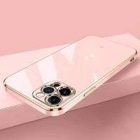 ราคา Huawei Nova5T Nova6 Nova7 6DชุบหรูหราTPUนุ่มกันกระแทกเคสโทรศัพท์ป้องกันโทรศัพท์สําหรับHuawei Nova 5T 6 7i 7 SE 4G 5G Youth Pro (28360905238)