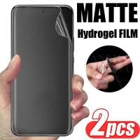 ราคา Realme11x Realme11 11Pro 11Plus 2 ชิ้น 800D Full Cover Matte Frosted Soft Hydrogel ฟิล์มสําหรับ Realme 11 Pro Plus 4G 5G 11x Anti Spy ความเป็นส่วนตัว Anti Blue Light โทรศัพท์ป้องกันหน้าจอ (28058713469