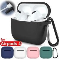 ราคา Airpods4 Airpods2 AirpodsPro AirpodsPro2 หรูหราซิลิโคนเหลวนุ่มหูฟังสําหรับ Airpods 4 3 1 Pro 2 Anti Scratch หูฟังไร้สายบลูทูธกันชนป้องกัน (26972051228)