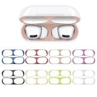 ราคา Airpods4 AirPods3 AirPods2 AirPodsPro Pro2 2 ชิ้นโลหะบางเฉียบกันฝุ่นหูฟังสติกเกอร์สําหรับ AirPods 4 3 1 Pro 2 Anti Fingerprints หูฟังกล่องชาร์จกันชน Protector (26322286849)