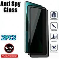 ราคา 1 2 ชิ้น Anti Spy กระจกนิรภัยสําหรับ Asus Zenfone 12 11 10 9 8 7 Flip Pro Ultra ความเป็นส่วนตัวขอบสีดําป้องกันหน้าจอสําหรับ Asus ROG โทรศัพท์ 9 8 Pro FE คลุมทั้งหมดฟิล์มแก้ว (40277545248)