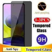 ราคา 9H Clearกระจกนิรภัยป้องกันหน้าจอความเป็นส่วนตัวสําหรับXiaomi Play Mix Max 3 2S 2 CC9e CC9 A3 A2 A1 Mi 6X 5X Lite Anti Glare Anti Spyป้องกัน (29035025206)