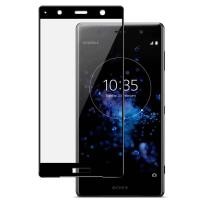 ราคา 3 ชิ้น HD Black Edge ฟิล์มนิรภัยสําหรับ Sony Xperia 10 5 1 V IV III II ป้องกันหน้าจอ (24340894038)