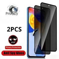 ราคา 2PCS Black Edgeกระจกนิรภัยฟิล์มสําหรับXiaomi Poco X5 X4 X3 X2 GT Pro NFC Anti Spyความเป็นส่วนตัวAnti Scratchป้องกันหน้าจอสําหรับPoco X5Pro X4Pro X4GT X3Pro X3Pro X3NFC HDฟิล์มแก้วใส (57808352638)