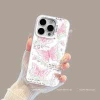 ราคา สำหรับ ไอโฟน 15 Pro Max ไอโฟน 13 Pro ไอโฟน 16 Plus 11 12 14 Pro Max เคสโทรศัพท์นุ่มน่ารัก HXMSCY1348 GS4 (28822249498)
