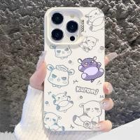 ราคา เข้ากันได้กับ iPhone 16 iPhone 15 Pro Max iPhone 13 iPhone 11 X XS 7 PLUS เคสโทรศัพท์การ์ตูนเคสโทรศัพท์นุ่ม XPMSCY213 (28170003164)