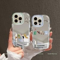 ราคา เข้ากันได้สำหรับ เคสไอโฟน เคสไอโฟน iPhone15 14 13 12 11promax xsmax xs xr x 7p 8plus เคส JMNY001 002 (26411445185)