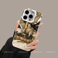ราคา สำหรับ iPhone 15 Pro Max iPhone 16 Plus iPhone 13 Pro Max 11 14 เคสโทรศัพท์นุ่มน่ารัก DLMSCY2446 GS4 (24841135723)