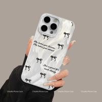 ราคา สำหรับ ไอโฟน 15 Pro Max ไอโฟน 13 Pro ไอโฟน 16 Plus 11 12 14 Pro Max XSMAX 7p8p เคสโทรศัพท์นุ่มน่ารัก YSIMD008 GS4 (28271079732)