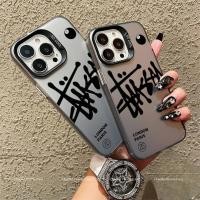 ราคา เข้ากันได้สำหรับ เคสไอโฟน เคสไอโฟน iPhone iPhone15 14 13 12 11 xsmax xr xs x 78plus xpmscy001 (26962486806)