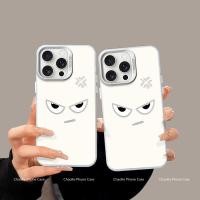 ราคา เข้ากันได้กับ ไอโฟน16 ไอโฟน 15 Pro Max iPhone 13 ไอโฟน11 X XS XR 7p8p เคสโทรศัพท์เคสนุ่มน่ารัก DLMSCY1145 (25139253005)