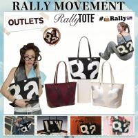 ราคา Rally Classic Tote แท้ ขายดีประจำปี Rally The Bag x UNO City Tote Limited Edition กระเป๋า Rally City Tote Bag (49158105008)