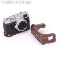 ราคา Fuji Micro Single XE4 ครึ่งชุด XS10 Xt4 XT200 XT30 เคสหนัง x100v ฐาน XA20F7 กระเป๋ากล้อง 5 (54405988611)