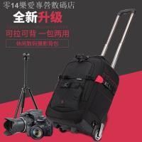 ราคา Professional Canon Nikon กระเป๋ากล้องกระเป๋าเป้สะพายหลังประเภทรถเข็นขนาดใหญ่ความจุกล้อง SLR กระเป๋ากล้อง Liner Boarding Case (28903574661)