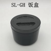 ราคา Zojirushi Zojirushi ถังฉนวนกล่องอาหารกลางวันฉนวนกล่องอาหารกลางวัน SL GH18 BA ชุดกล่องข้าวอุปกรณ์เสริม (48755817550)