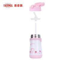 ราคา THERMOS THERMOS Stainless Steel THERMOS Cup Accessories BS5353L (48757466025)