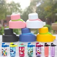 ราคา เหมาะสําหรับ camelbak Camel Children ขวดน้ําปากมังกรแบบพกพาหมวกดื่มโดยตรงอุปกรณ์เสริมหมวกปิดผนึกหมวกป้องกันการรั่วหมวกพลาสติก (42662377504)